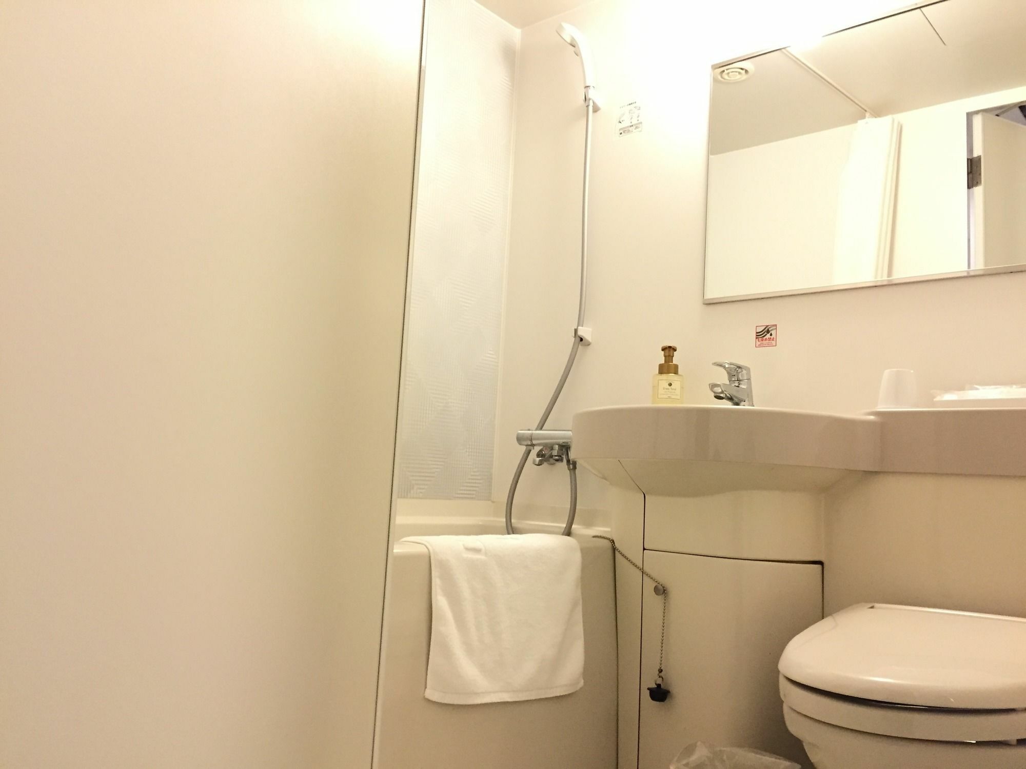 Via Shinagawa Oimachi Hotel Tokio
