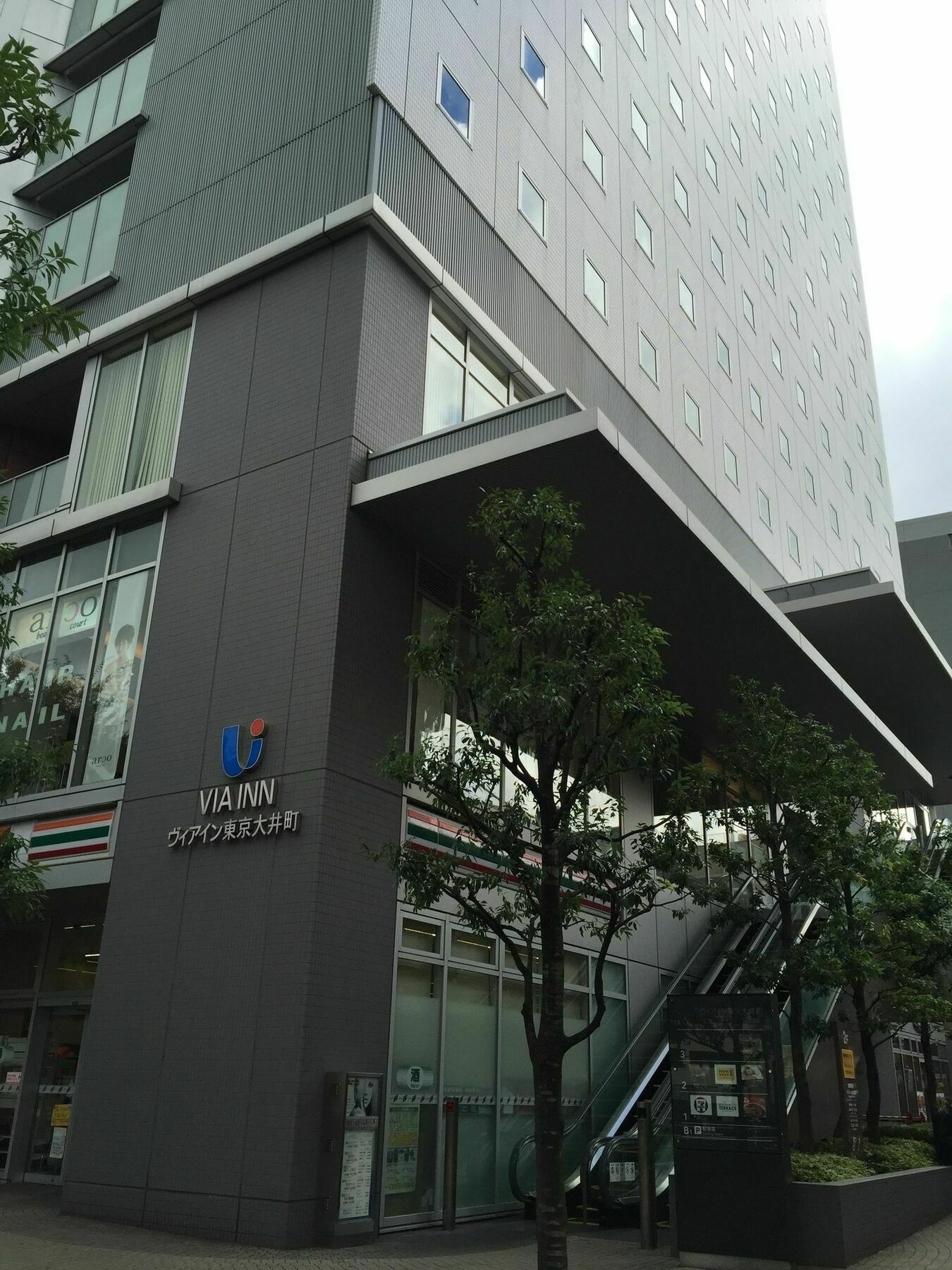 Via Shinagawa Oimachi 3* Tokio
