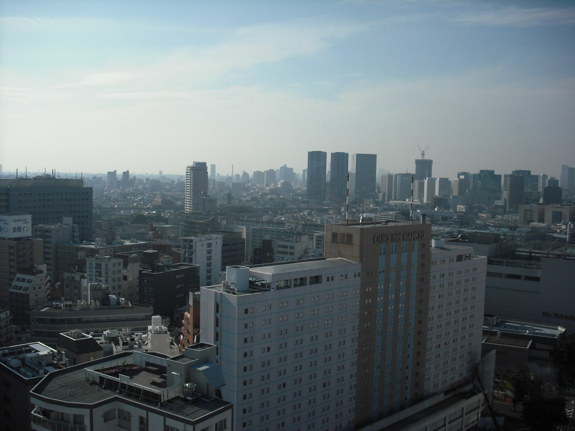 Hotel Via Shinagawa Oimachi Tokio